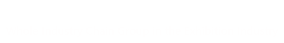 百瑞集團_會展業(yè)全產(chǎn)業(yè)鏈集團公司